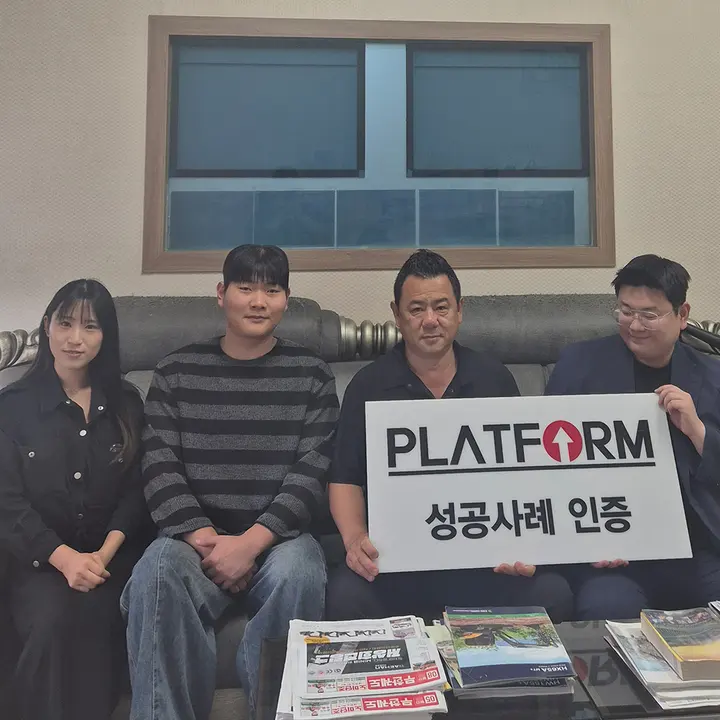 쌍용중장비학원 성공사례 인증 사진